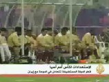 تعادل المنتخب القطري مع ضيفه الإيراني سلبياً