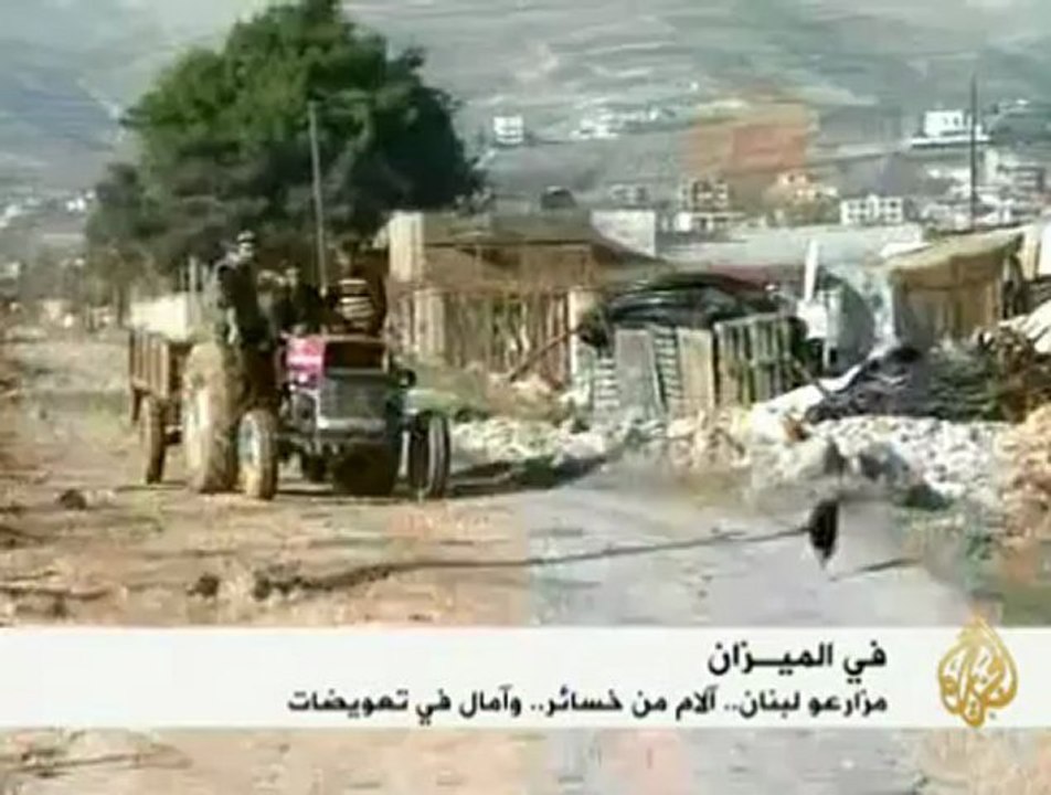 أوضاع مزارعي البقاع اللبناني بعد الخسائر