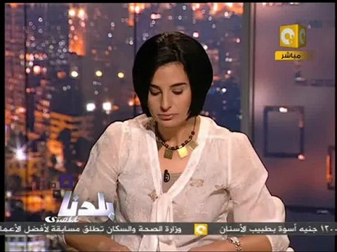 بلدنا: محاكمات قتلة المتظاهرين ورموز الفساد علنية