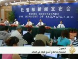 إستعداد الصين لطرح أسرع القطارات في العالم