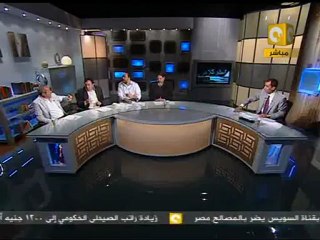 آخر كلام: الثلاثاء 12 يوليو - خرج المجلس العسكري عن صمته