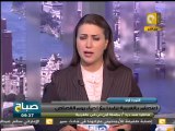 صباح ON: إعتصام مفتوح أمام ديوان عام محافظة الغربية