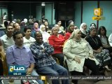 صباح ON: أهل المغنى كورال موسيقي من كبار السن