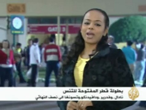 المتاهلين لنصف نهائي بطولة قطر للتنس