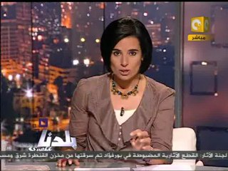 بلدنا بالمصري: مصدر يصرح بتأجيل الانتخابات لنوفمبر