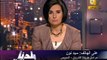 بلدنا بالمصري: اشتباكات في ميدان الأربعين ليلة أمس