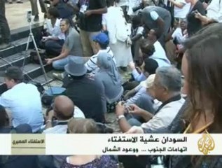 ساعات قليلة على انطلاق التصويت على الاستفتاء