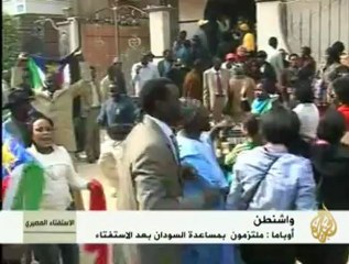 تصويت جنوبيي السودان على الإستفتاء في مصر