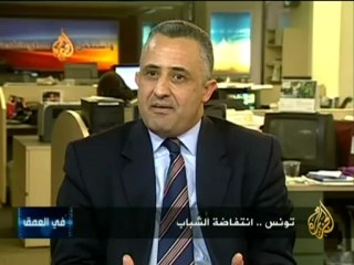 في العمق - تونس ..انتفاضة الشباب