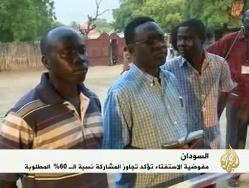 تجاوز النسبة المطلوبة  في استفتاء جنوب السودان