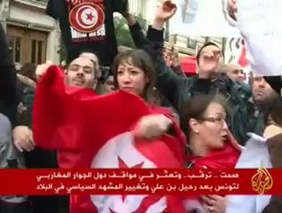 مظاهرات لأبناء الجالية التونسية في باريس