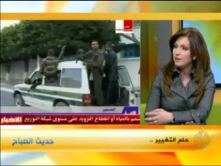 حديث الصباح - حلم التغيير