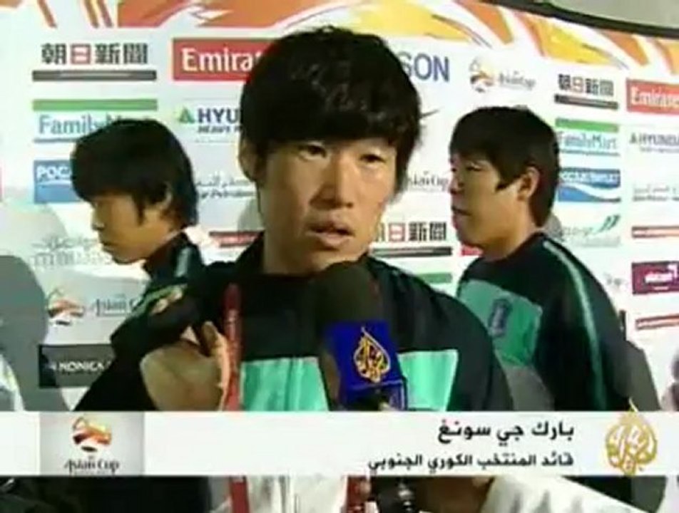 كوريا الجنوبية تكتفي برباعية في مرمى الهند