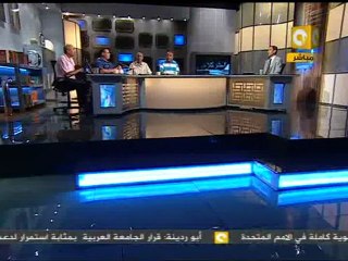 آخر كلام - الريس كابوريا وفرقة الطنبورة : حروف من نور