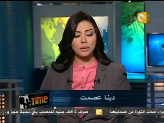 جمعة الإنذار الأخير فى جميع ميادين مصر