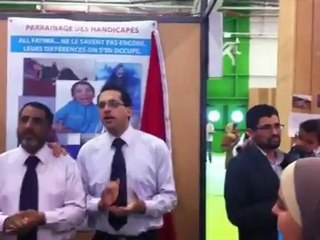 فرقة الإعتصام الفلسطينية في مؤتمر حركة النهضة