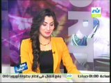 صفحه الرياضه  الاعلاميه هبه ماهر مع عمرو مخلوف