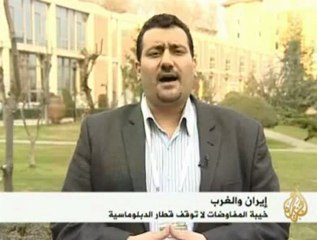 جولة محادثات بين إيران ومجموعة القوى الكبرى بتركيا