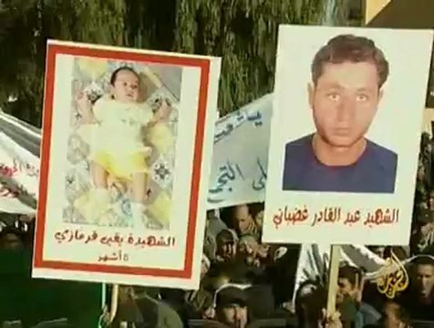 الفقر والبطالة في ولاية القصرين