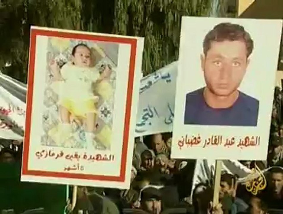 الفقر والبطالة في  ولاية القصرين