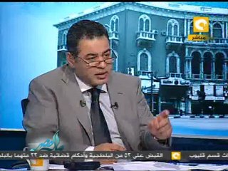 مال مصر: مصادر تمويل الأحزاب السياسية الجديدة