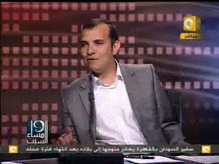 مساء السبت: مناظرة .. وزير داخلية مدني أم من جهاز الشرطة