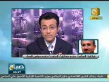 صباح ON:الإعلان عن التشكيل الوزارى بحد أقصى الثلاثاء