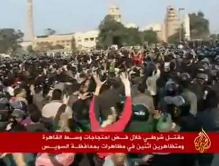 احتجاجات يوم الغضب في القاهرة