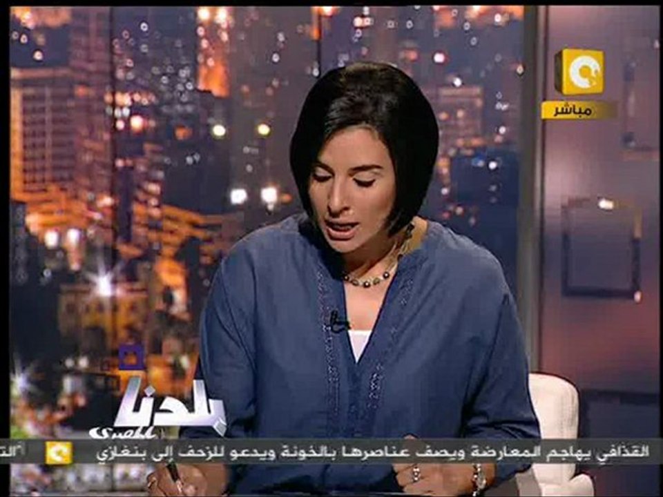 بلدنا: استبعاد وإيقاف الضباط المتهمين بقتل المتظاهرين