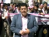 تظاهرة لتحسين الاوضاع السياسية والاجتماعية في اليمن