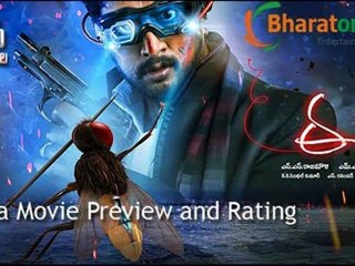 Eega Live Updates from Kuwait, Eega Review from Bharatone.com