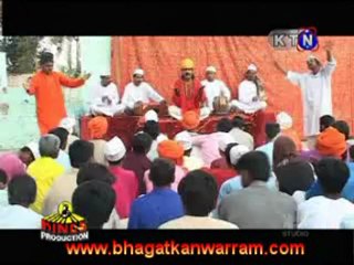 Sindhi Film - Bhagat Kanwarram - Part 1