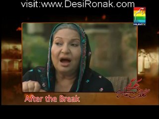 Nikhar Gye Gulab Sare Episode 31 - 5th July 2012 part 1