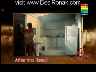 Nikhar Gye Gulab Sare Episode 31 - 5th July 2012 part 2