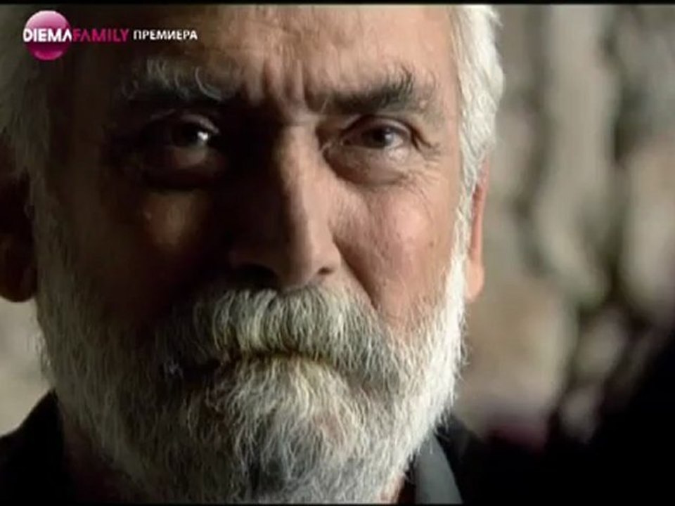 Езел Епизод 91