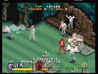 The Arcade Corner: Michael Jackson's Moonwalker Arcade