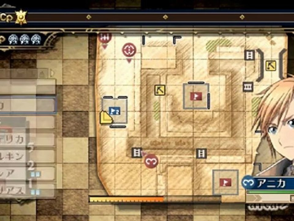 Valkyria Chronicles 3 - A Star Shining in the Pit of Darkness [Character: Margit Ravelli]