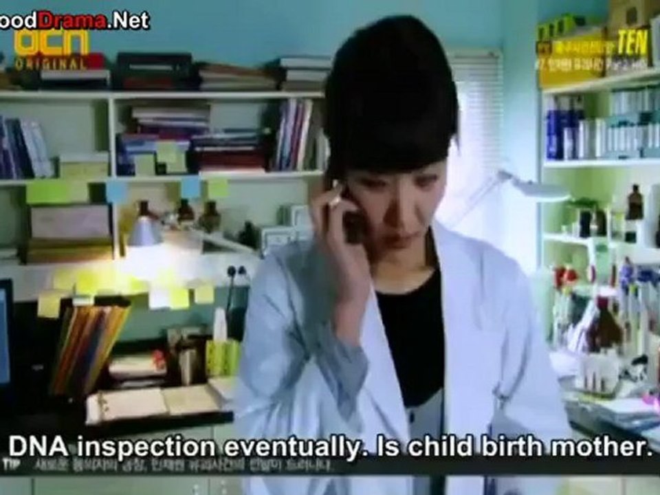special_affairs_team_ten_-_07_part_2