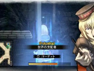 Valkyria Chronicles 3 - An Old Woman of the Darkness [Character: Gloria Durrell]