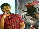 Tollywood Ace Director Rajamouli Interview about Eega - 02