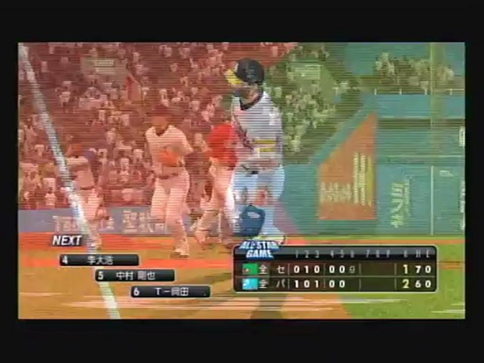 EXWベイスターズ　全セ　対　全パ