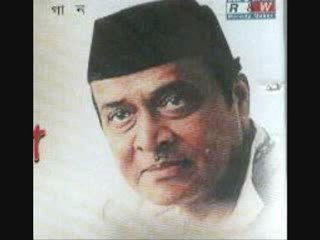 Bhupen Hazarika - Tomra Geili Ki Asiben