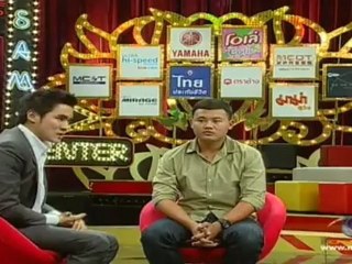 ล้วงลับตับแตก โชว์ - 5 Jul. 2012_2