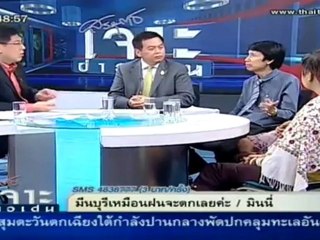 RuengDen-5-Jul-2012_3