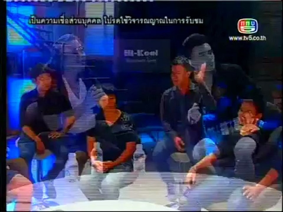 คนอวดผี ผับผีสิง 4 ก.ค.55