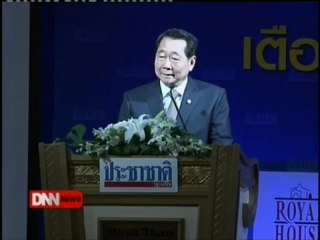 5 7 55 ข่าวค่ำDNN รายงานพิเศษ พลังจีนขับเคลื่อนเศรษฐกิจโลก