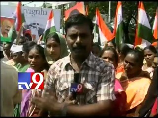 MP Chinta Mohan's sugar satyagraha at Tirupati