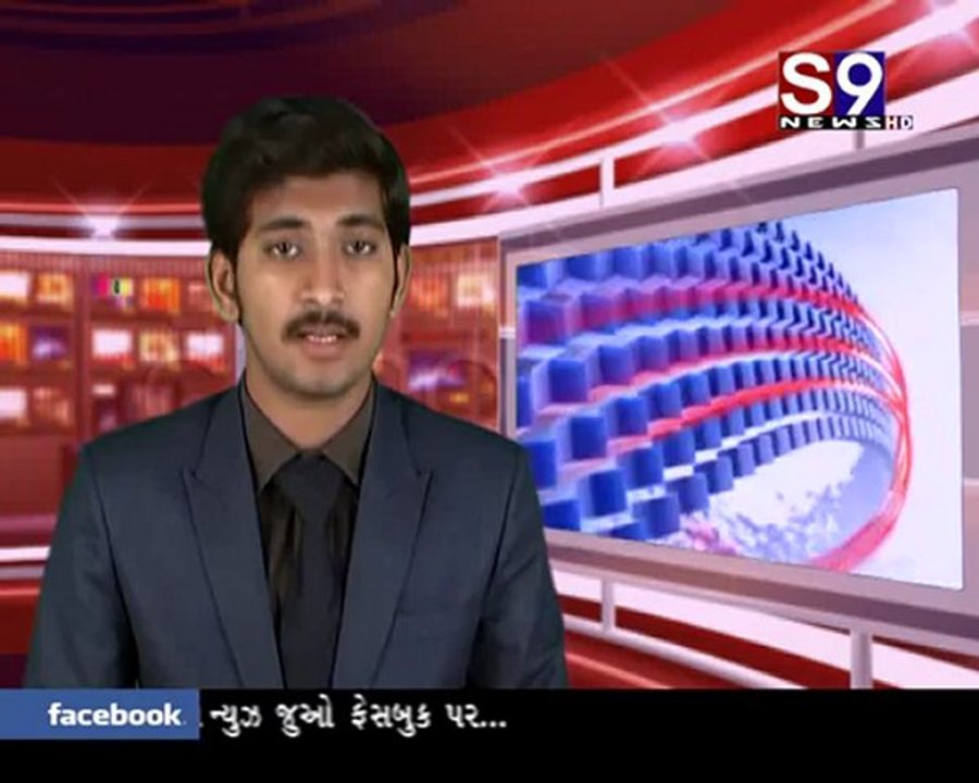 S9news_Surat05-07-2012