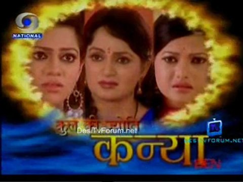 Kul Ki Jyoti Kanya - 6th July 2012 Video Watch Online