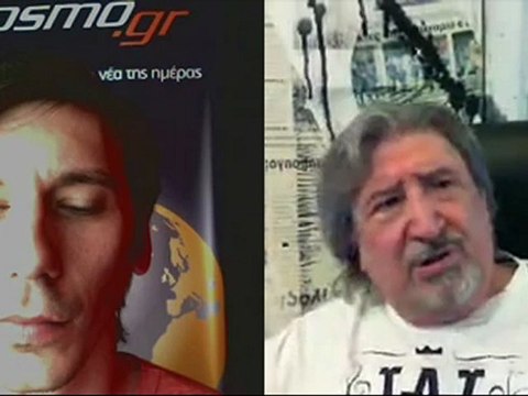 Ο Χάρρυ Κλυνν για την Αριστερά